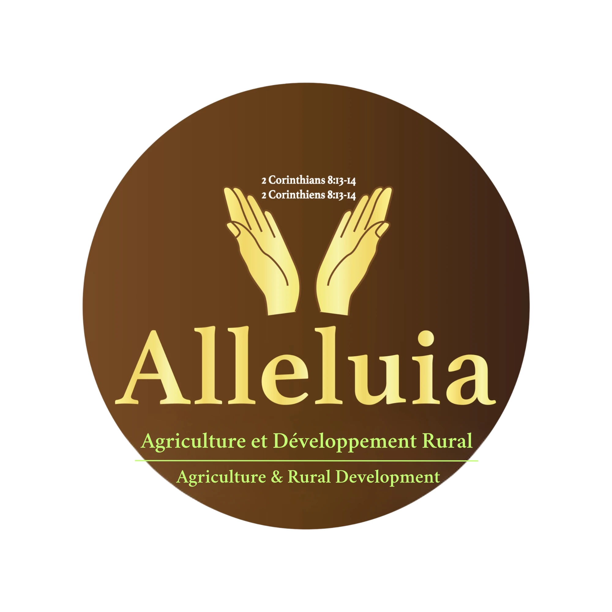 Alleluia